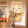 Zan Chong Carrot Cat Scratch Mat (2-Pack)