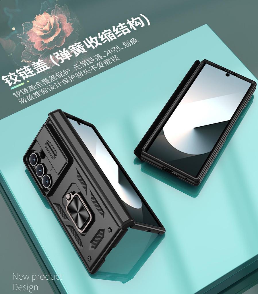 Чехол для телефона Samsung Z Fold - Совместим с Fold7/6/5, Защита объектива и шарнира, Чехол-книжка с держателем-кольцом