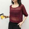 Female Hoodie Leisure, Elegant, Sexy Spring Hollow Round Neck Short Sleeve Knitted Top Summer Short-sleeved Hollowed Out Knit Shirt