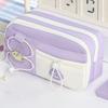 Multifunctional Cartoon Pencil Case Large Capacity Stationery Storage Bag  Office Supplies