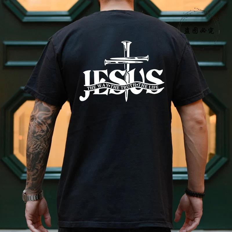 Fashion Graphic Tops Gift For Christian Jesus Streetwear Unisex Tee Shirt Jesus Christ Back Printing Tshirt Oversized Y2k Clothing