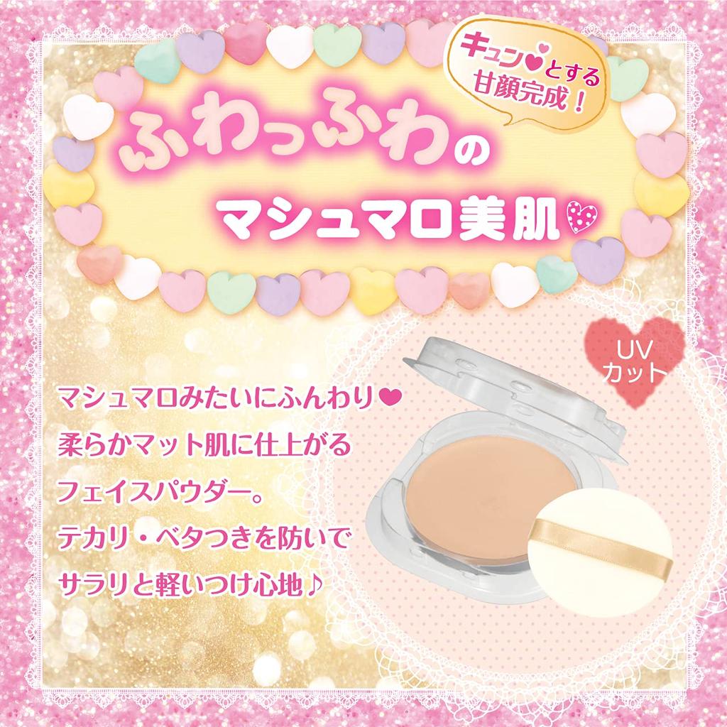 CANMAKE Marshmallow Finish Powder Refill MP Matte Pink Ocher 10.7g