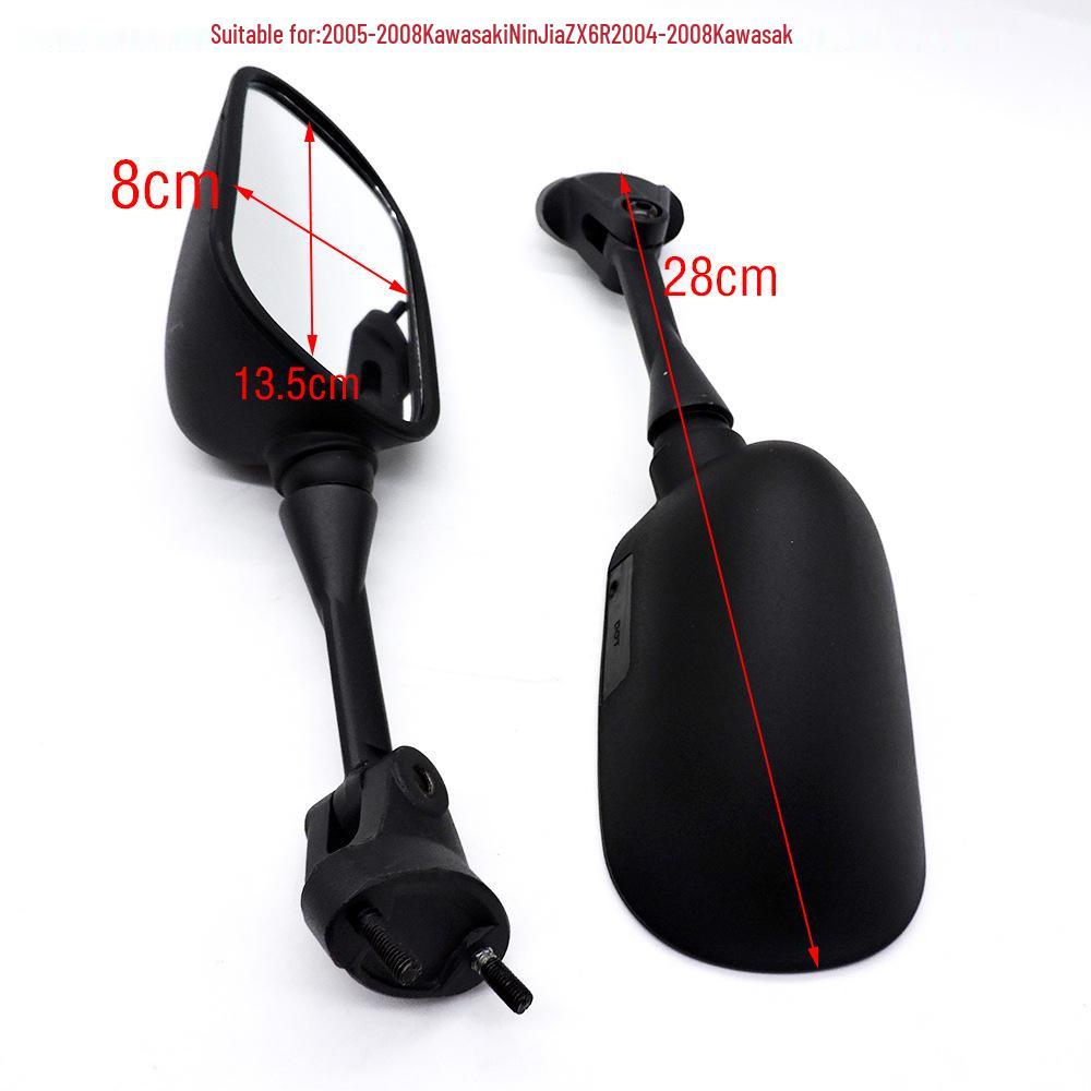 Rearview Mirrors for Kawasaki Ninja ZX6R (2004-2008) Sportbike