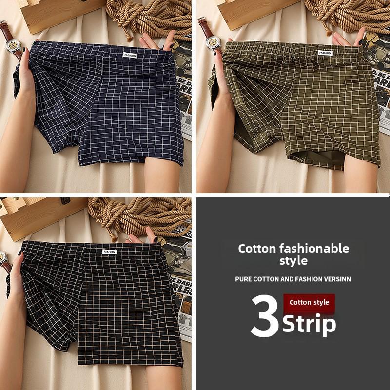 Мужские клетчатые боксеры из чистого хлопка: Удобное, свободное и дышащее нижнее белье