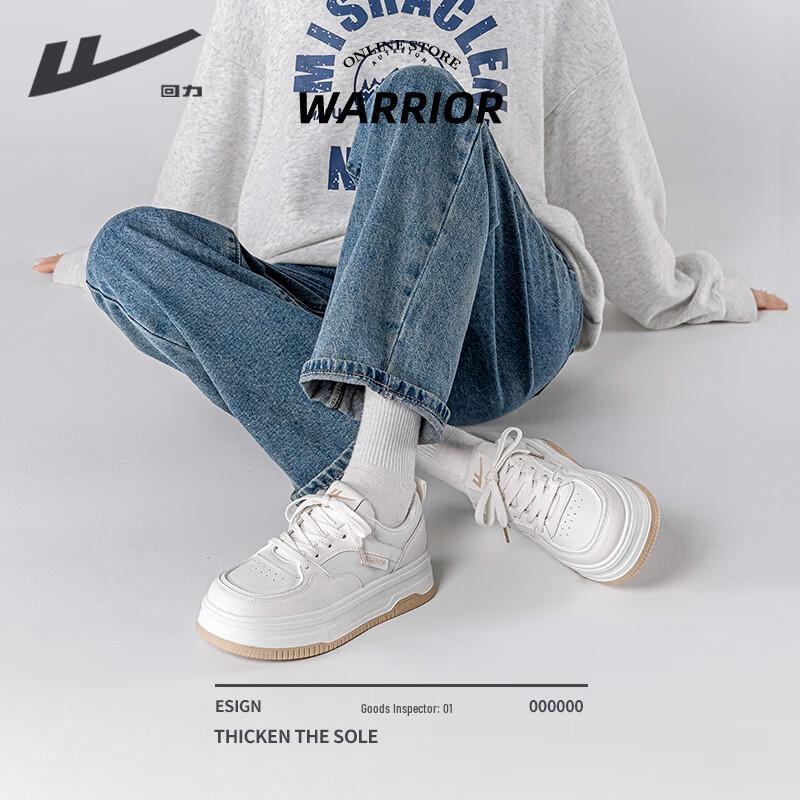 Женские повседневные кроссовки на платформе Warrior