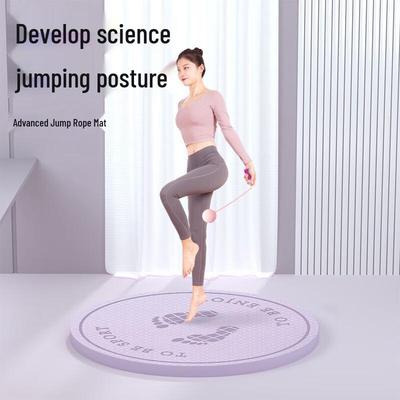 OEING утолщенный звукоизоляционный коврик для скакалки