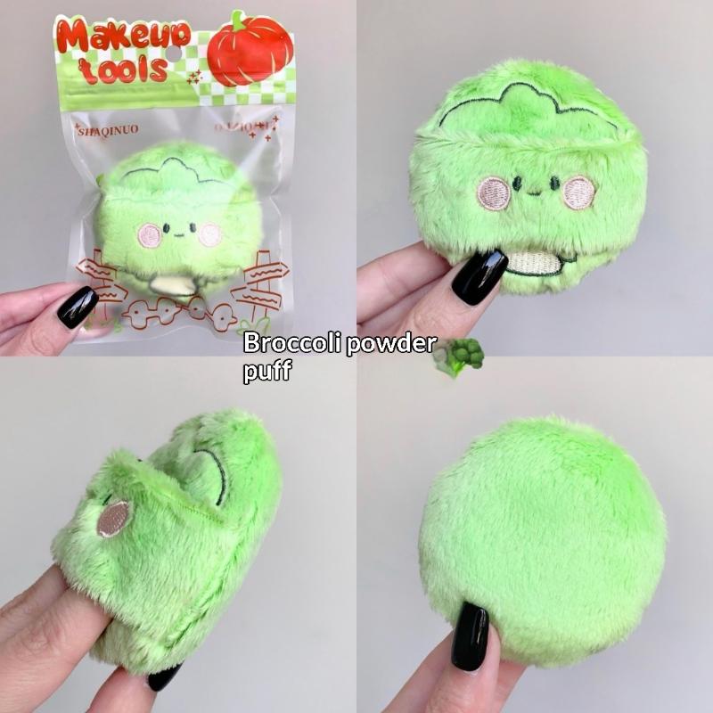 Ultra-thick Long Plush Makeup Puff Cosmetic Tool Broccoli Tomato for Natural Finish