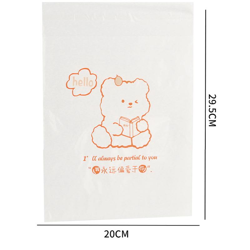 30Pcs/Wrap Cute Car Stick Disposable Bin Bag Household Stick On Traceless Garbage Cleaning Bag Portable And Odorless