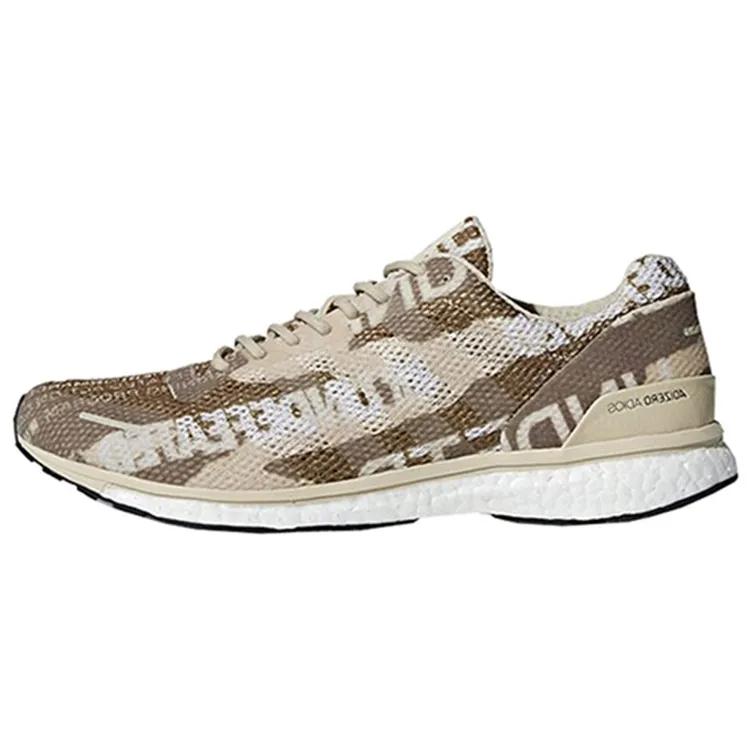 adidas adiZero Adios 3 'Camo' (Unisex) Brown / White / Core Black Running Shoes B27771