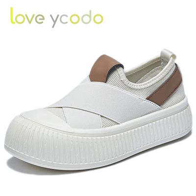 Женская летняя модная удобная повседневная тканая обувь с чехлом для ног