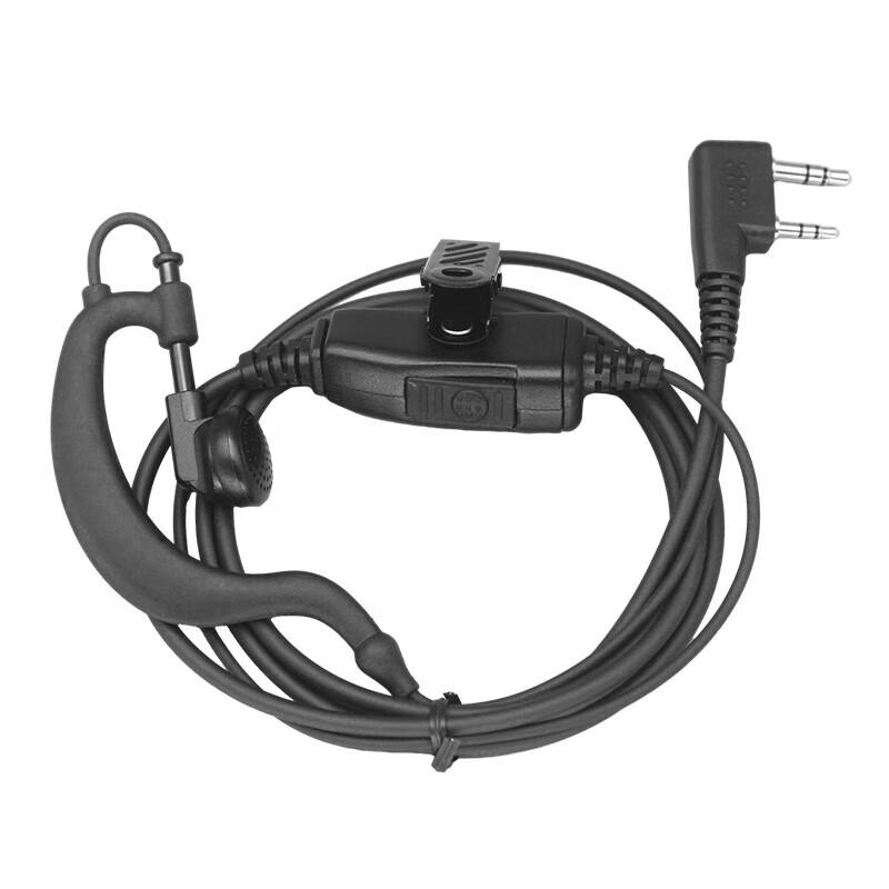 Panteng Max K-Head Walkie-Talkie Headset (CN version)