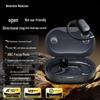 Наушники Bluetooth с костной проводимостью и открытым ухом Newsmy TWS-R7