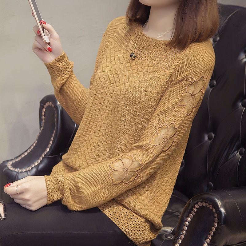 Spring and Autumn Women's Sweater Lace Knitwear Long Sleeve Knitwear Hollow Loose Versatile Women's Sweater Undercoat