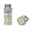 2 Pcs P27/7W LED 3157 Bulb 12-24V No Error 2000lm White Off-Road