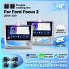 Автомагнитола 2K QLED Экран Интеллектуальная Система для Ford Focus 2 Mk 2 2004 - 2011 Carplay Android Навигация Мультимедиа Видео Плеер