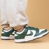 Nike Детские кроссовки Dunk Low GS Michigan State White Team-Green Total-Orange CW1590-102