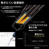 Platinum Curidas Graphite Smoke Fountain Medium Pen, Nib, PKN-7000#7-3