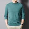 Men's Stylish Casual Round Neck Knit Sweater