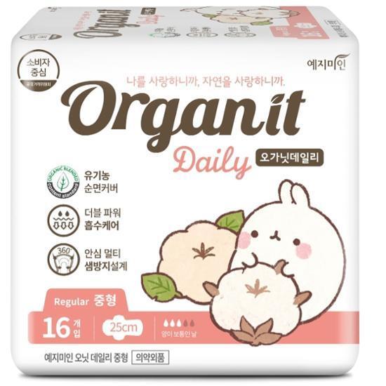 Yejimiin Organit Daily Organic Cotton Covered Sanitary Napkins, 8 Types, Choose 1 (Molangi Sanitary Napkin)