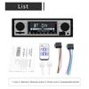 Car Mp3 Player Hd FM Radio Bluetooth-compatible Hands-free Call U Disk Card Aux Radio With Remote