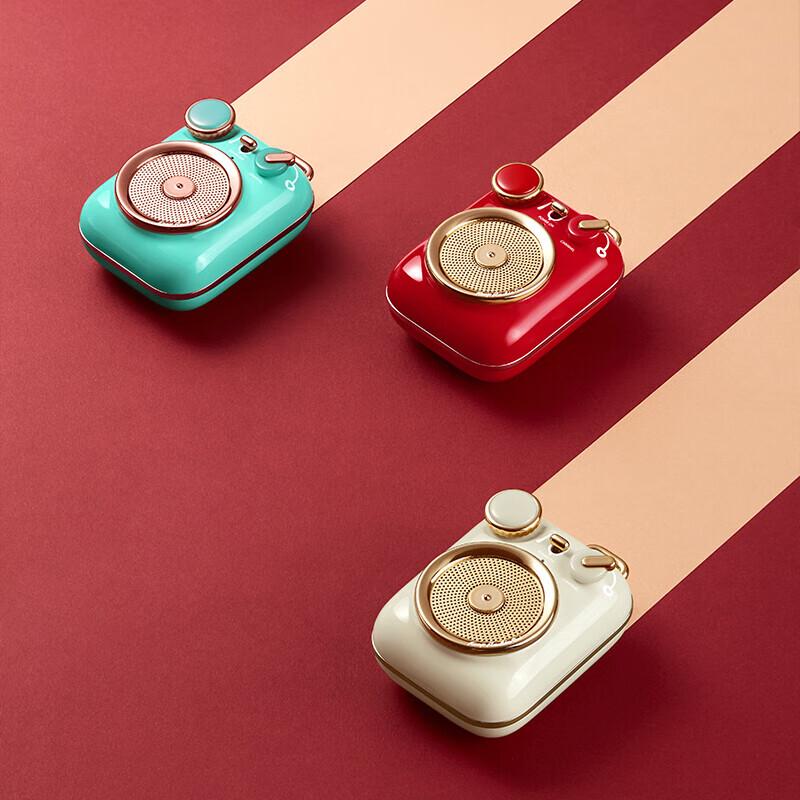 Mao Wang Little Luck MW-P3 Portable Bluetooth Speaker