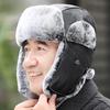 Меховая шапка для мужчин зимой, среднего и пожилого возраста, отец, защита ушей, защита от тепла, волосы кролика Рекс, езда на велосипеде, ретро-шапка Лей Фэн