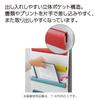 Kokuyo Wall Pocket Wall-Mounted Storage 5-Pocket Multi-Color KPM50-3