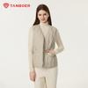 Tanboer Women's Lightweight V-Neck Down Vest (TB5330112D)