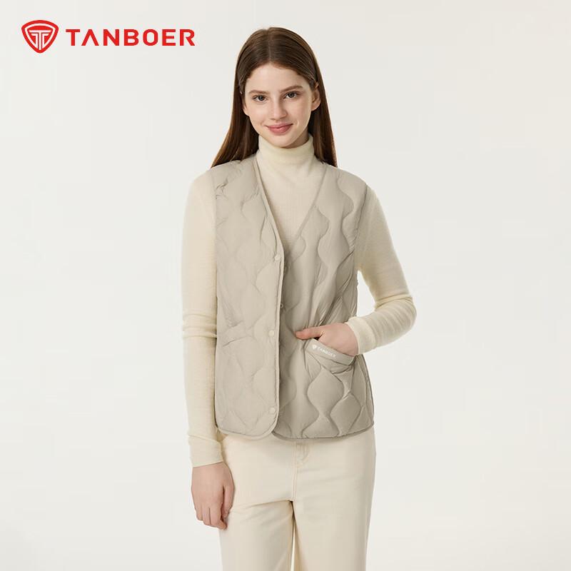 Tanboer Women's Lightweight V-Neck Down Vest (TB5330112D)