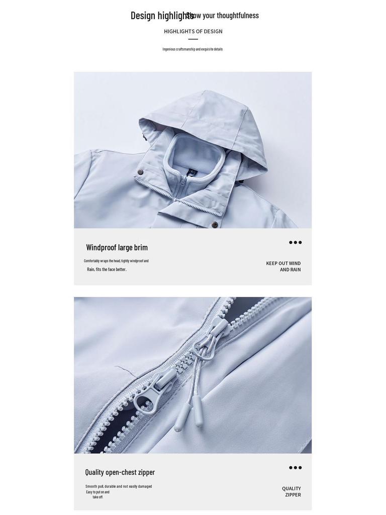 Унисекс 3-в-1 Отстегивающаяся Ветрозащитная Водонепроницаемая Куртка для Альпинизма