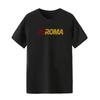 2025 Munio Roma Same Printed T-shirt Asroma Cotton Men's and Women's T-shirts Loose Letters Summer Football High Quality Tee