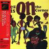 CD MILES DAVIS - On The Corner SRCS9125 SONY 1996 Japan ObiJazz Used