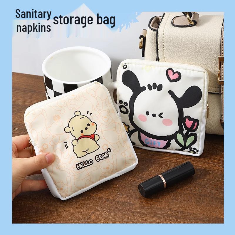 Portable Large-Capacity Cute Menstrual Pad Storage Bag for Students