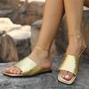 Летние модные новые повседневные однотонные сексуальные элегантные женские сандалии на плоской подошве с квадратным носком, пляжные удобные шлепанцы