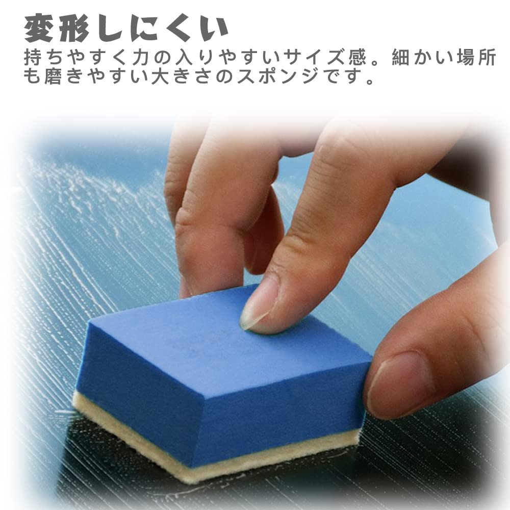 Samcos Полировка губкой, Набор из 12 штук, Войлочная губка для ручной полировки, Шлифовка, Шлифовка, Шкала