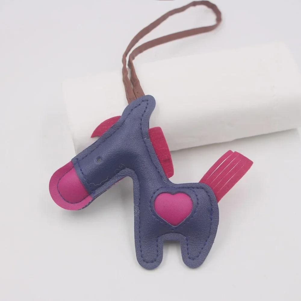 Модный маленький ослик кожаный шнурок для рюкзака и кулон на сумку