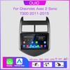 8GB+128GB Carplay Radio For Chevrolet Aveo 2 Sonic T300 2011-2015 Car Stereo Multimedia Player Android Auto GPS Navigation 2DIN