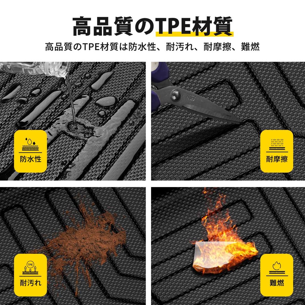 Virauto 3D Коврики для пола для Toyota New Prius 60 Series 2023 TPE и Заказные Защитные Коврики (MXWH60/MXWH65) (Январь - Настоящее время) - Материал, Водонепроницаемый,