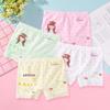 Дышащие хлопковые боксеры для девочек - Детские базовые шорты
