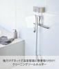 Yamazaki Magnetic Bathroom Cleaning Tool W8 x D6 x Tower Bathroom Bath Cleaning 4976 Holder, White, Approx. H12cm, Rack, Storage,