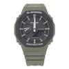 Часы Casio Utility Color из углеродного волокна цвета хаки G-Shock мужские аналогово-цифровые (ГА-2110СУ-3А)