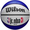 Wilson Мяч для баскетбола Jr NBA WNBA DRV Light, Унисекс, коричневый