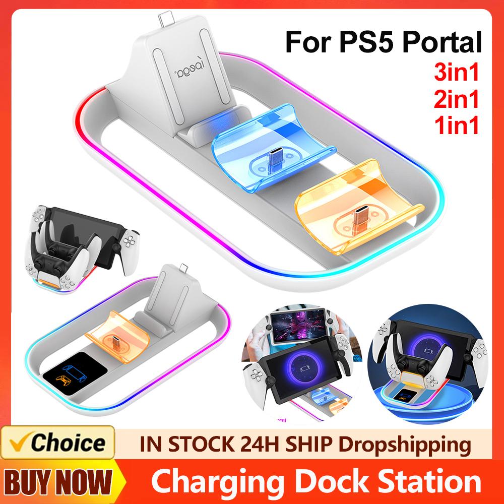 Charging Stand Base for PS5 Portal Console with 2 Charging Ports for PS5 Controller Charging Dock with RGB and Charging Cable