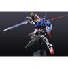 Bandai RG Perfect Strike Gundam Костюм Гандам 1/144 (Мобильный SEED)