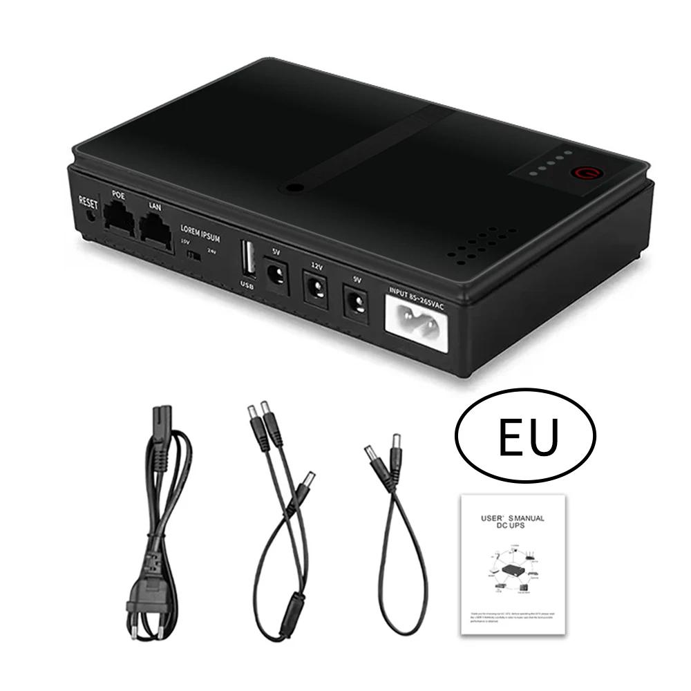 Источник бесперебойного питания для DC5V 9V 12V Mini UPS Аккумуляторная батарея резервного питания емкостью 10400 мАч для маршрутизатора, монитора, камеры