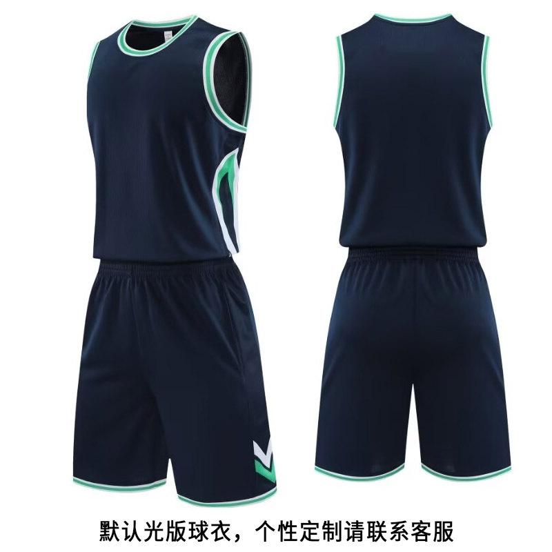 Source manufacturer's new basketball suit set, quick-dry breathable vest, club competition training basketball jersey printing