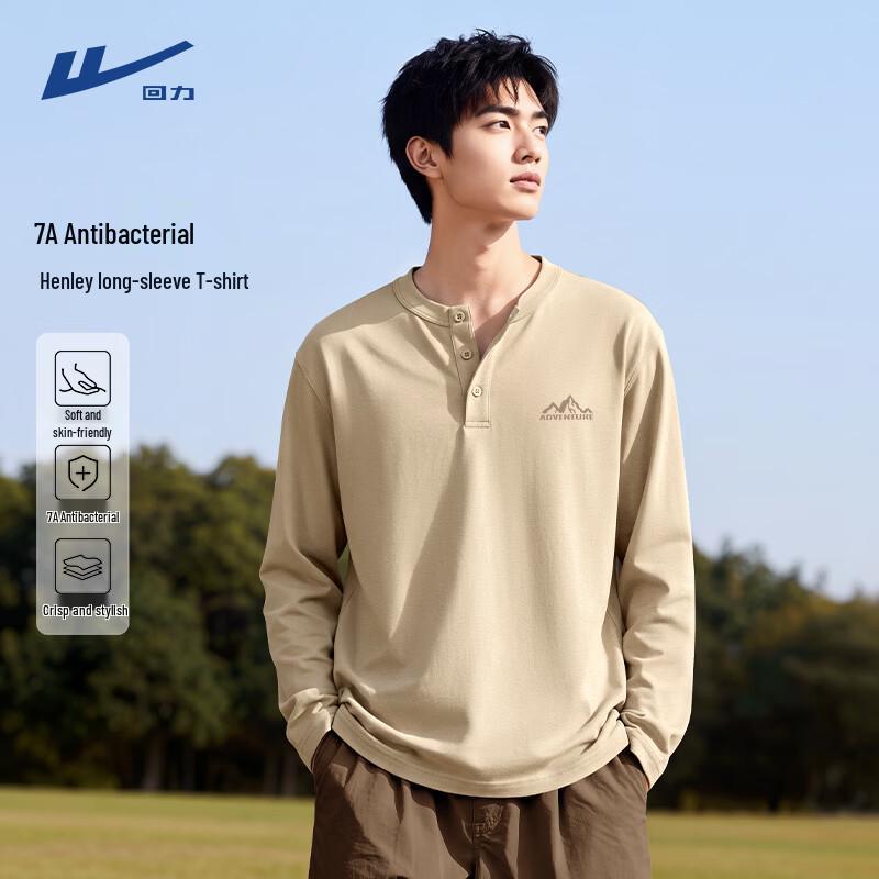 Warrior Men's Breathable Long Sleeve Crew Neck T-Shirt
