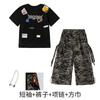 Kids Hip Hop Dance Outfit Set Boys Girls Street Performance Short Sleeve Cotton Costume