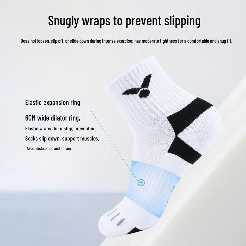 Victor Badminton Socks