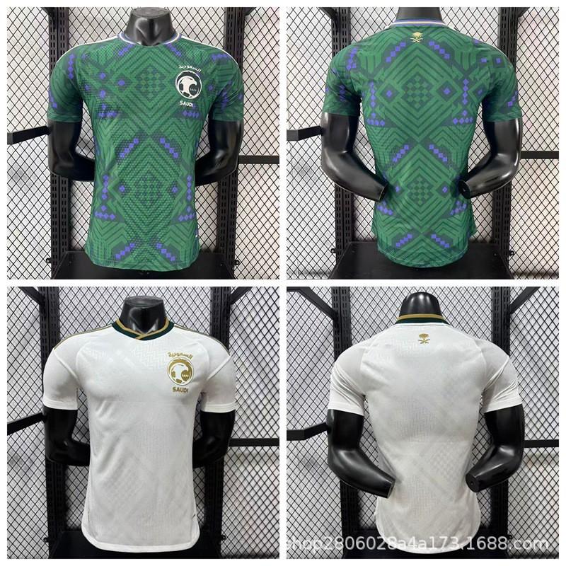 Mens Soccer Training Jersey 2026 World Cup Saudi Home Away Short Sleeve Football Shirt Adult Sportswear